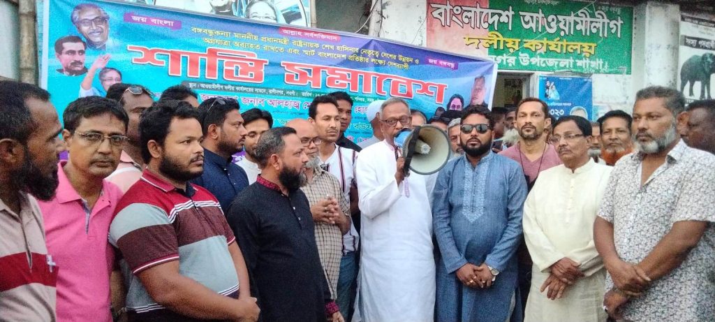 রাণীনগরে যুবলীগের শান্তি সমাবেশ