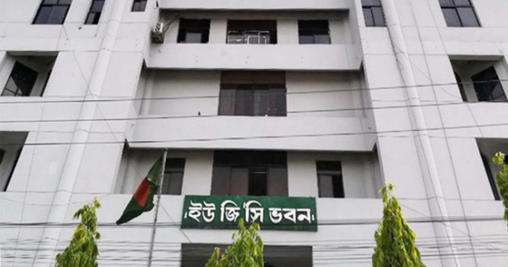 পাবলিক বিশ্ববিদ্যালয়ের জন্য ১২ হাজার কোটি টাকার বাজেট