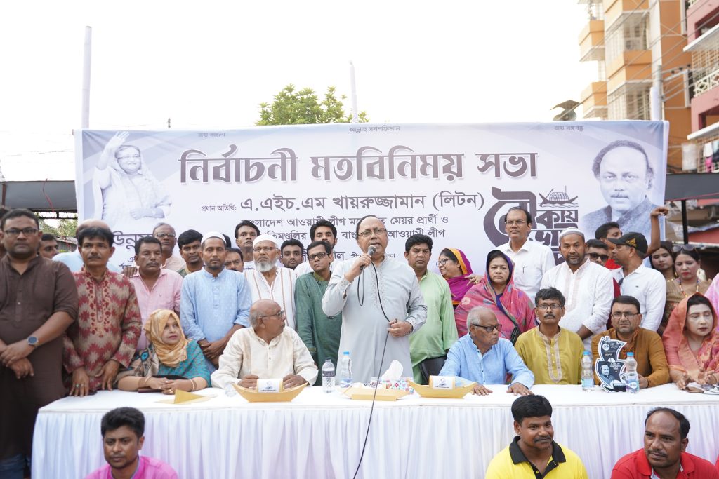 ‘বরিশালের একটি ঘটনার অজুহাতে নির্বাচন বর্জন করেছে ইসলামী আন্দোলন’