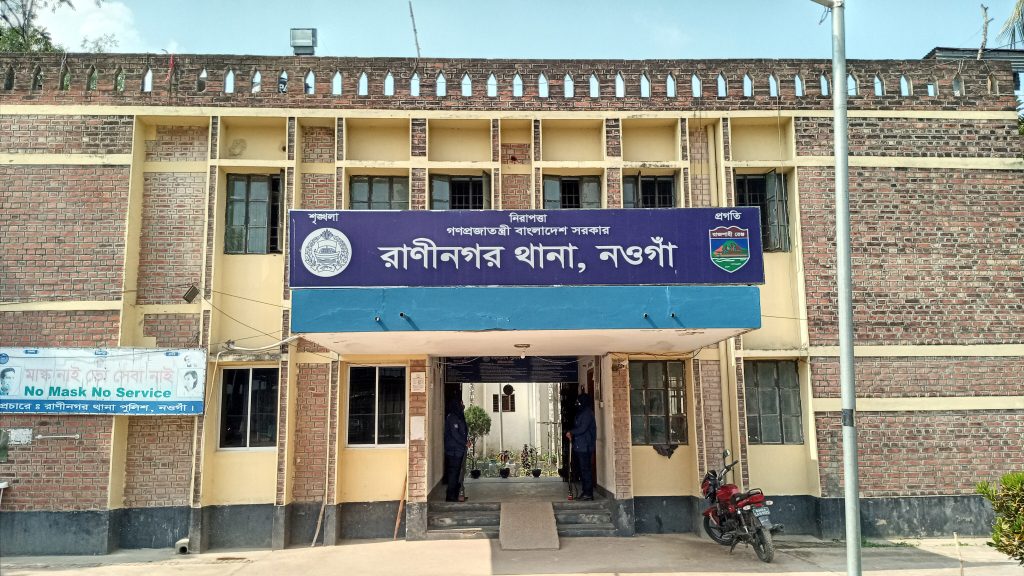 রাণীনগরে গৃহবধূর ঝুলন্ত লাশ উদ্ধার