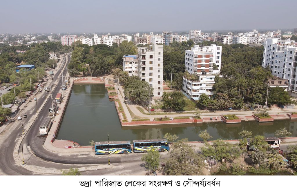 লেক ও পুকুর সংরক্ষণ ও সৌন্দর্য্যবর্ধনের সুফল পাচ্ছেন রাজশাহীবাসী