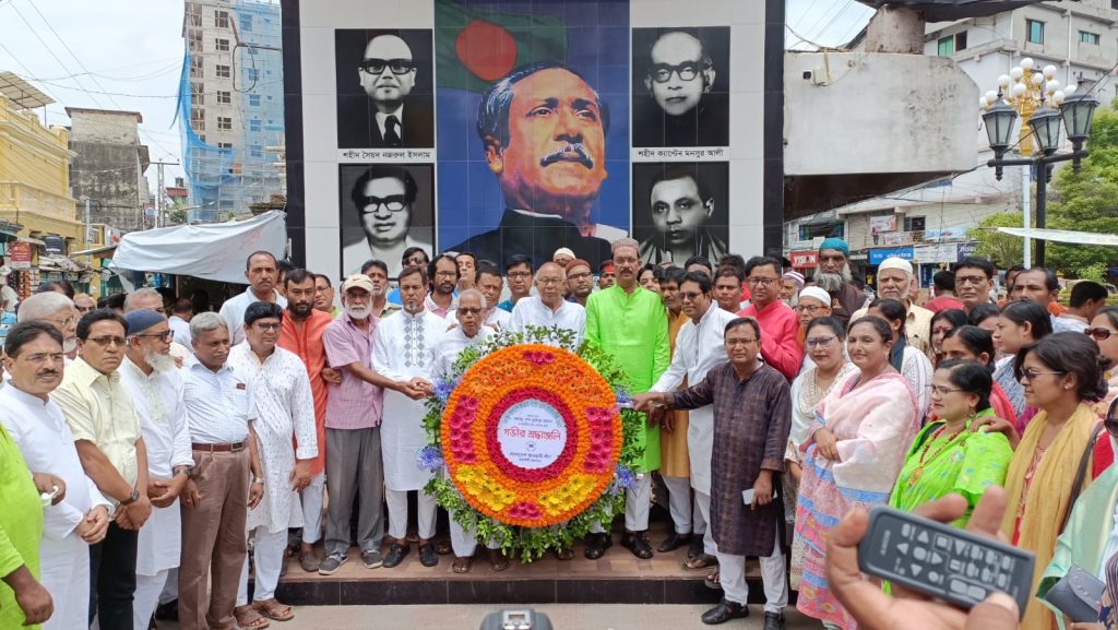 রাজশাহীতে নানা আয়োজনে আ.লীগের প্রতিষ্ঠাবার্ষিকী পালন