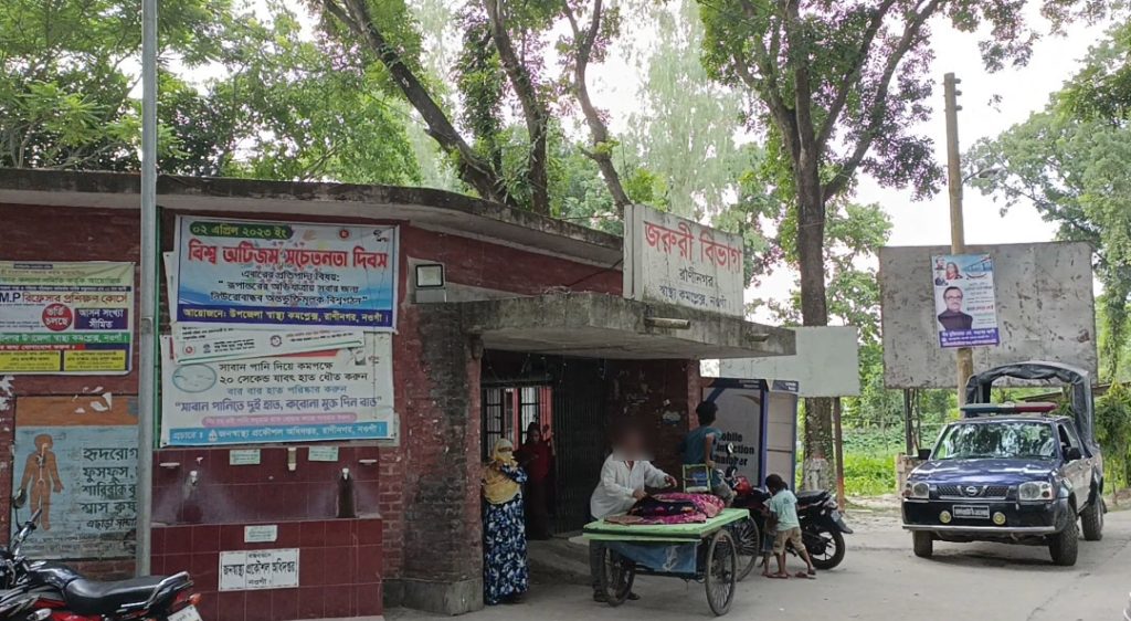 রাণীনগরে মোটরসাইকেল নিয়ন্ত্রণ হারিয়ে নারীর মৃত্যু