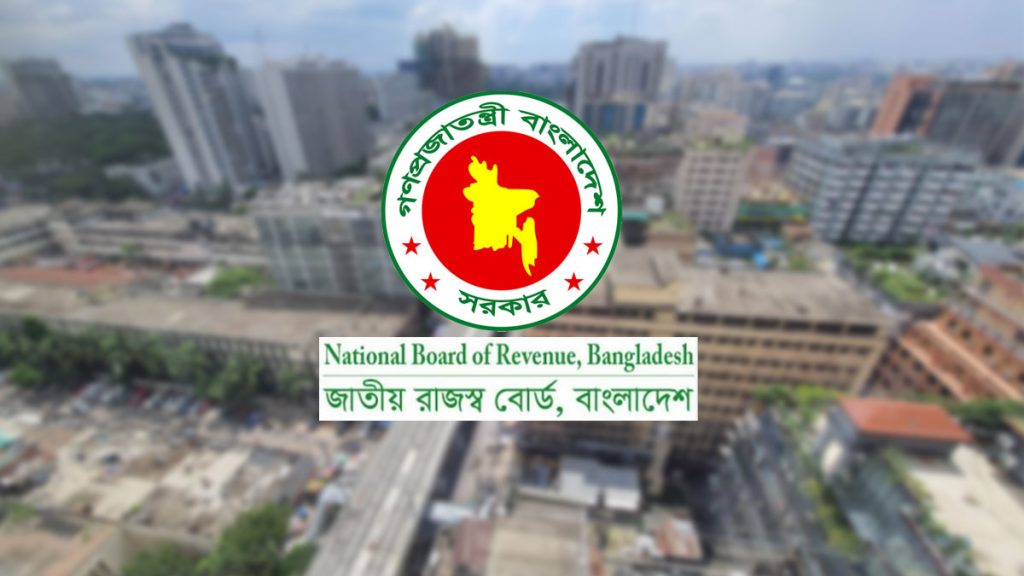 জমি ও ফ্ল্যাট নিবন্ধনে গুনতে হবে দ্বিগুণ কর, সর্বোচ্চ ২০ লাখ