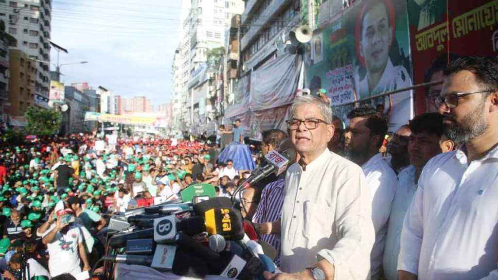 সরকারের পদত্যাগ ও সংসদের বিলুপ্তি চেয়ে বিএনপির ‘এক দফা’ ঘোষণা
