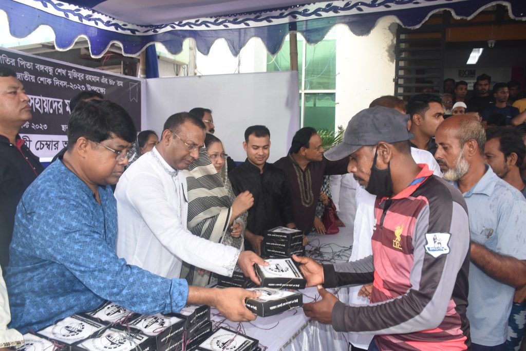 রাজশাহী চেম্বারে জাতীয় শোক দিবস পালন