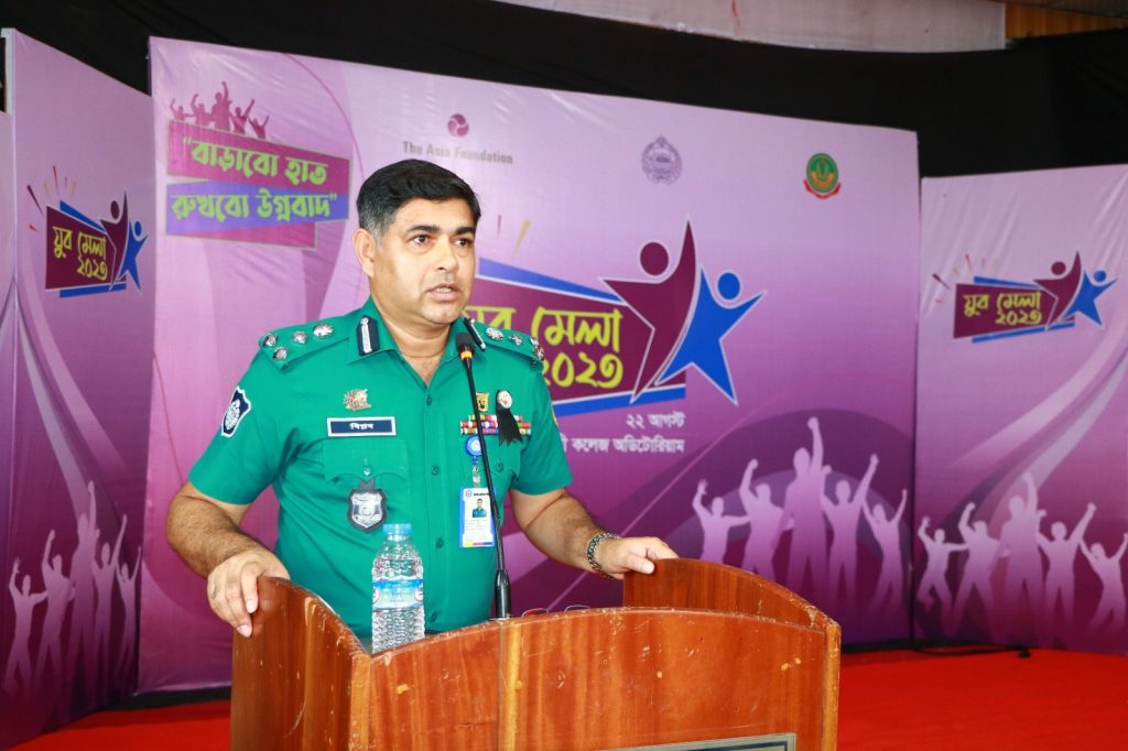 রাজশাহীতে সহিংস উগ্রবাদ প্রতিহতকরণে যুবমেলা অনুষ্ঠিত