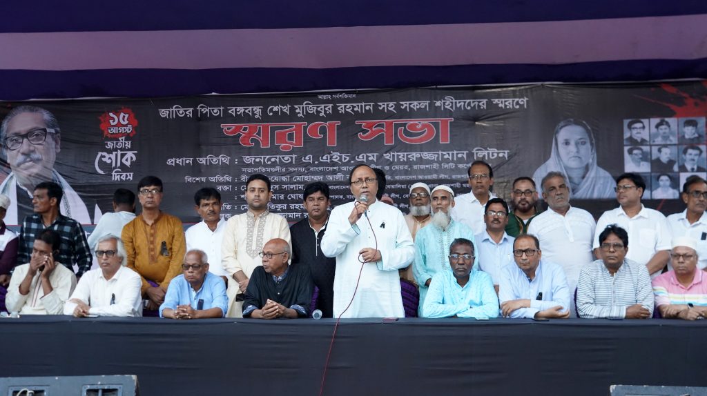 ‘বিএনপি-জামায়াতের ক্ষমতায় আসার নীল নকশা আর কখনো বাস্তবায়ন হবে না’