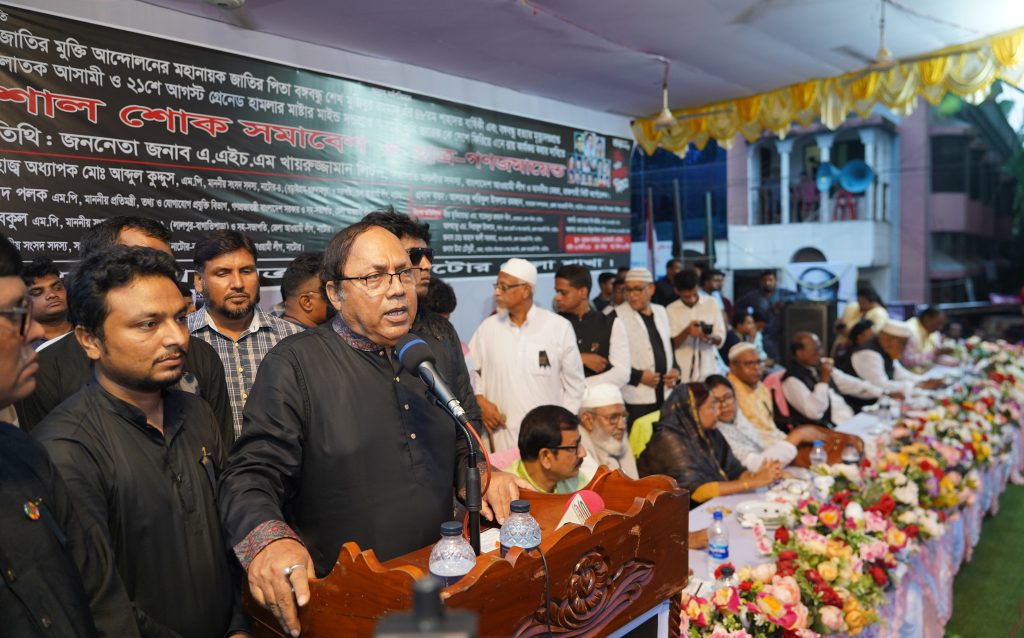 বঙ্গবন্ধুর পলাতক খুনীদের সাজা কার্যকর করতে পারলে দেশ কলঙ্কমুক্ত হবে: লিটন