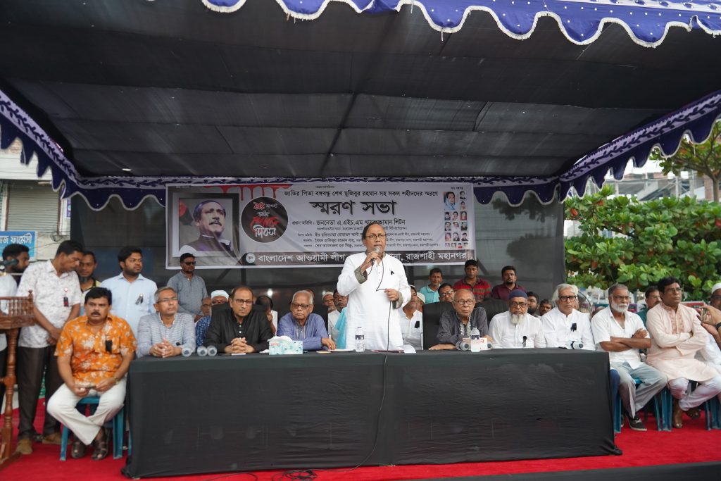 প্রধানমন্ত্রী শেখ হাসিনার অধীনেই নির্বাচন হবে: মেয়র লিটন