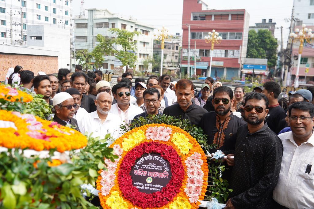 রাজশাহী সিটি কর্পোরেশনের উদ্যোগে জাতীয় শোক দিবস পালন