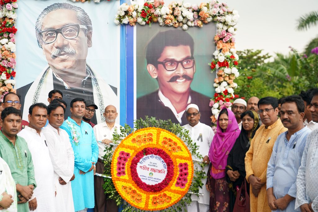 রাসিকের উদ্যোগে শেখ কামালের ৭৪তম জন্মদিন পালন