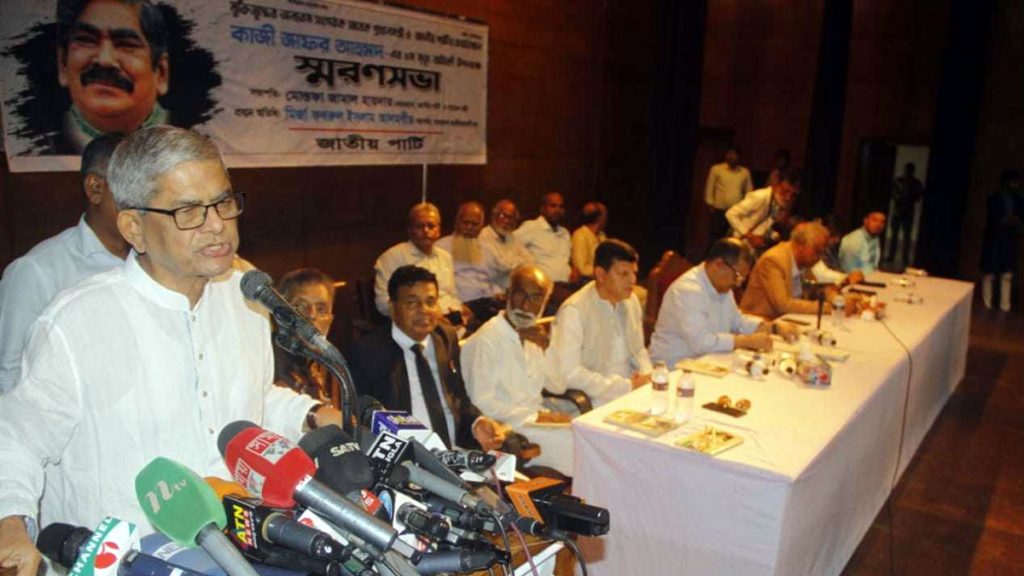 বাংলাদেশে জঙ্গি আছে এটা পশ্চিমা বিশ্ব ও ভারতকে দেখাতে চায় আ.লীগ : মির্জা ফখরুল
