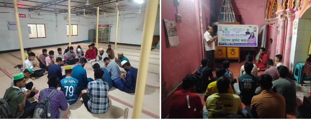 অর্ণার জন্মদিন উপলক্ষ্যে দোয়া ও বিশেষ প্রার্থনা অনুষ্ঠিত 