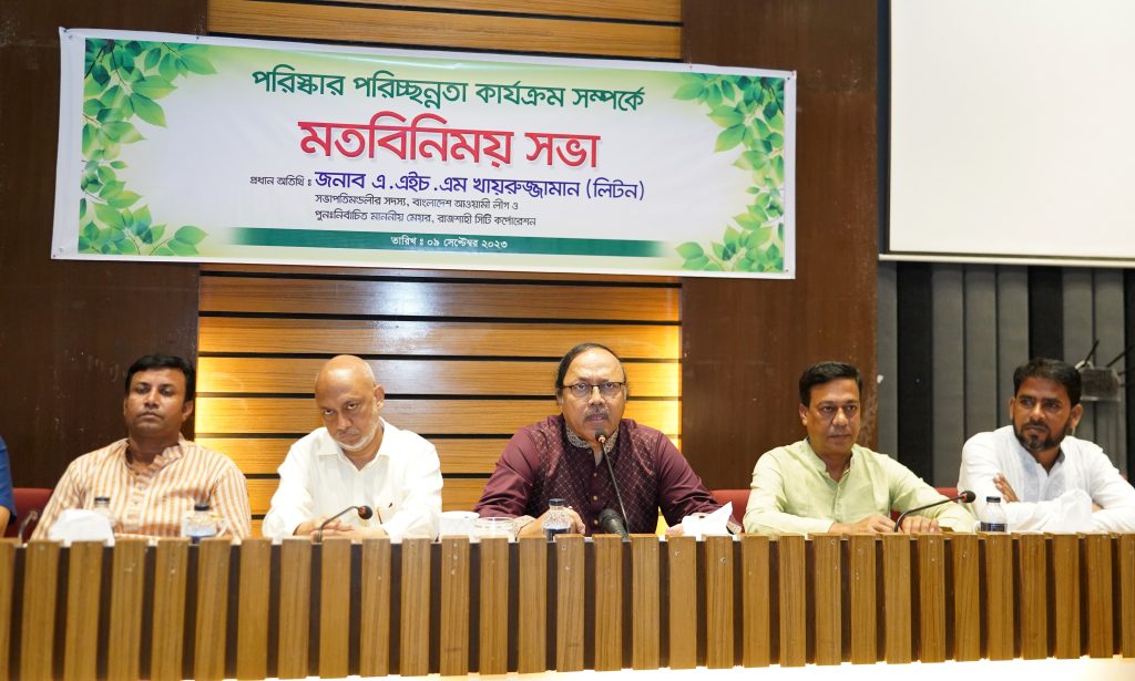 সুনাম ধরে রেখে রাজশাহী নগরীকে আরো এগিয়ে নিয়ে যেতে চাই: লিটন