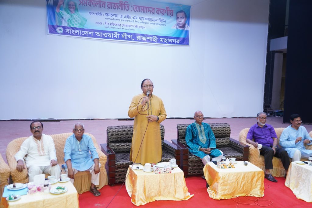 ‘নিজের নাক কেটে পরের যাত্রা ভঙ্গ করা দল বিএনপি’