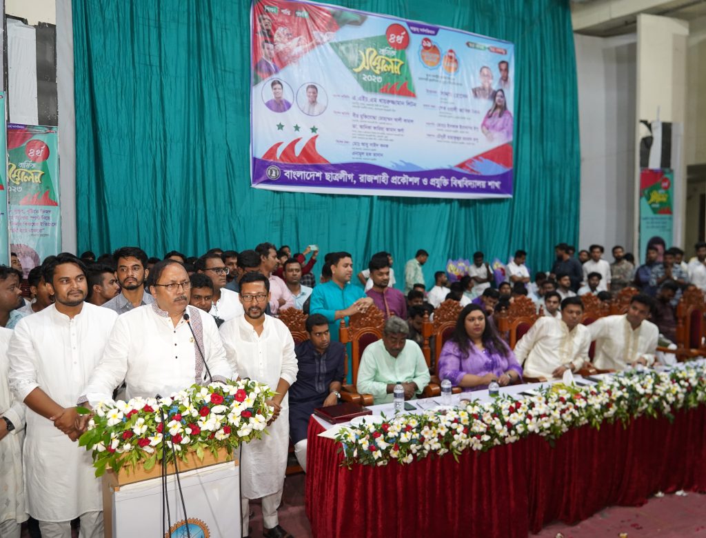 শেখ হাসিনার স্মার্ট বাংলাদেশ গড়তে তরুণ প্রজন্মকে অনেক দায়িত্ব নিতে হবে: লিটন