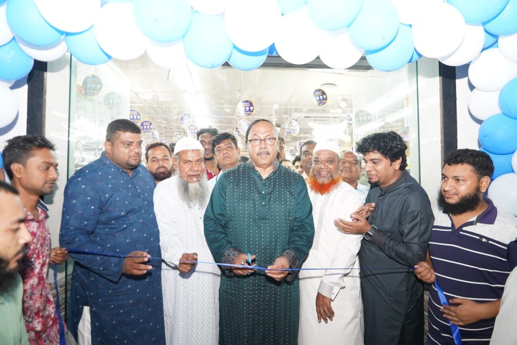 নগরীতে ‘ফ্লিট বাই’ সুপারশপের উদ্বোধন