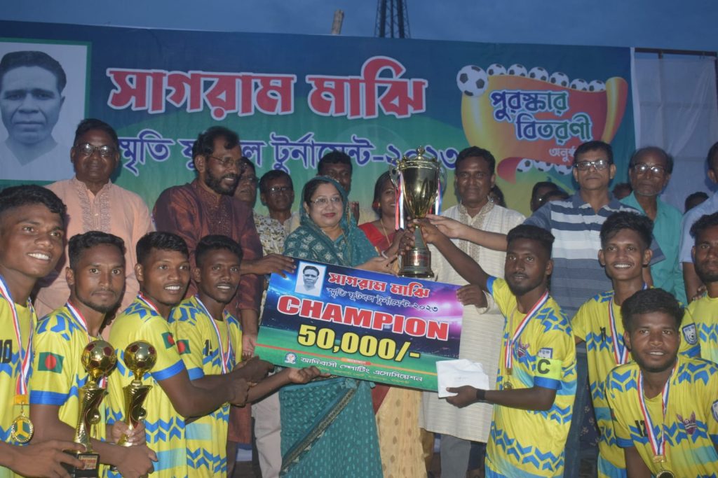 সাগরাম মাঝি স্মৃতি ফুটবল টুর্ণামেন্টে  ডি.জে রাজশাহী চ্যাম্পিয়ন