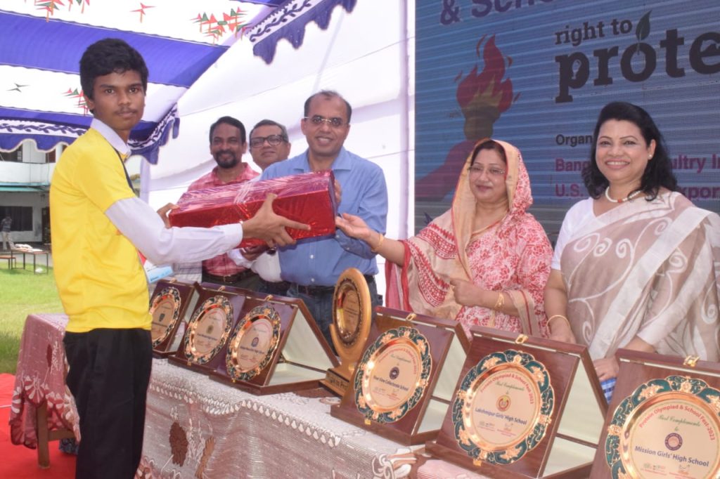 শেষ হলো ২দিনব্যাপী প্রোটিন অলিম্পিয়াড ও স্কুল ফেস্টিভ্যাল