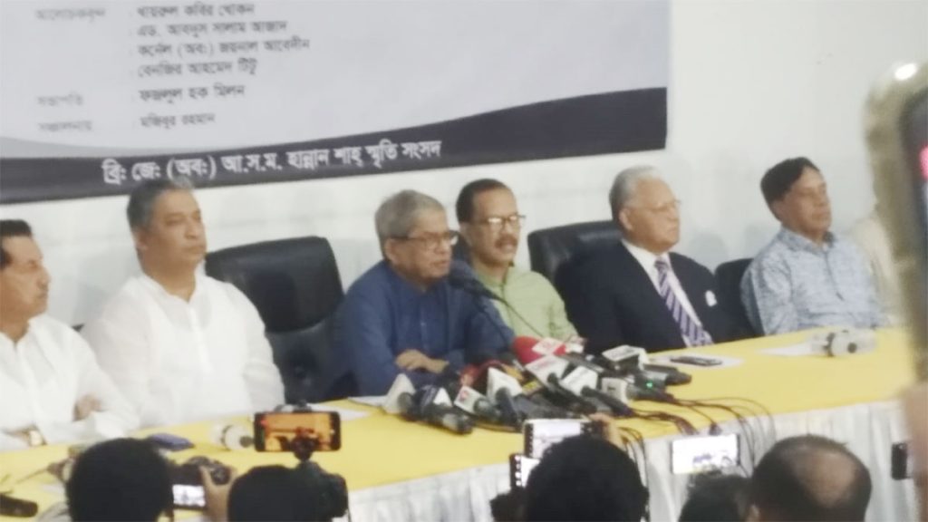 বিএনপি কেন বিপদে পড়বে, বরং আরও শক্তিশালী হয়েছে