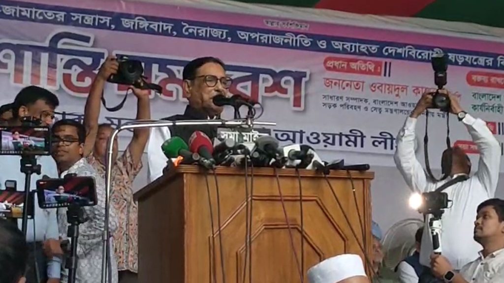বাইডেনের সেলফি দেখে বিএনপির পশ্চাৎযাত্রা শুরু হয়ে গেছে