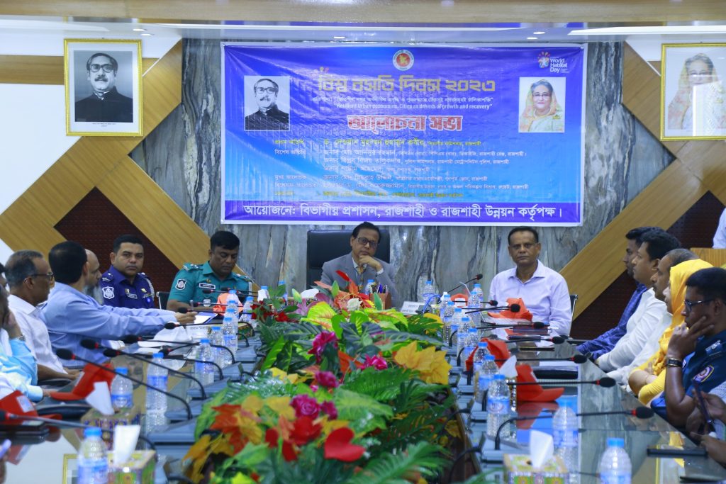 ‘গৃহহীন মুক্ত বাংলাদেশ গড়াই শেখ হাসিনার লক্ষ্য’: রাজশাহী বিভাগীয় কমিশনার
