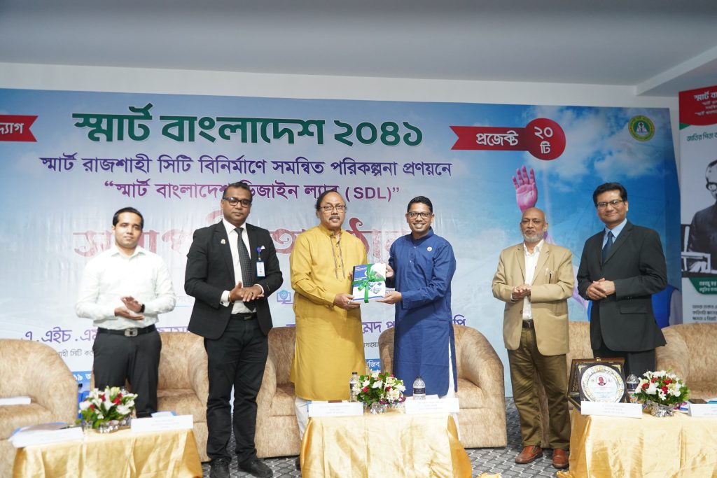 স্মার্ট রাজশাহী সিটি বির্নিমানে  ১৬১ টি উদ্যোগ ডিজাইনে ২০টি প্রকল্পের প্রস্তাব