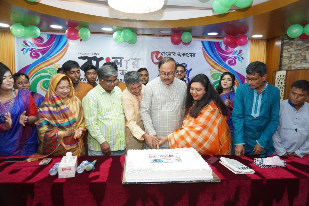 উৎসবমুখর পরিবেশে বাংলার জনপদ এর ৫ম প্রতিষ্ঠাবার্ষিকী উদযাপন