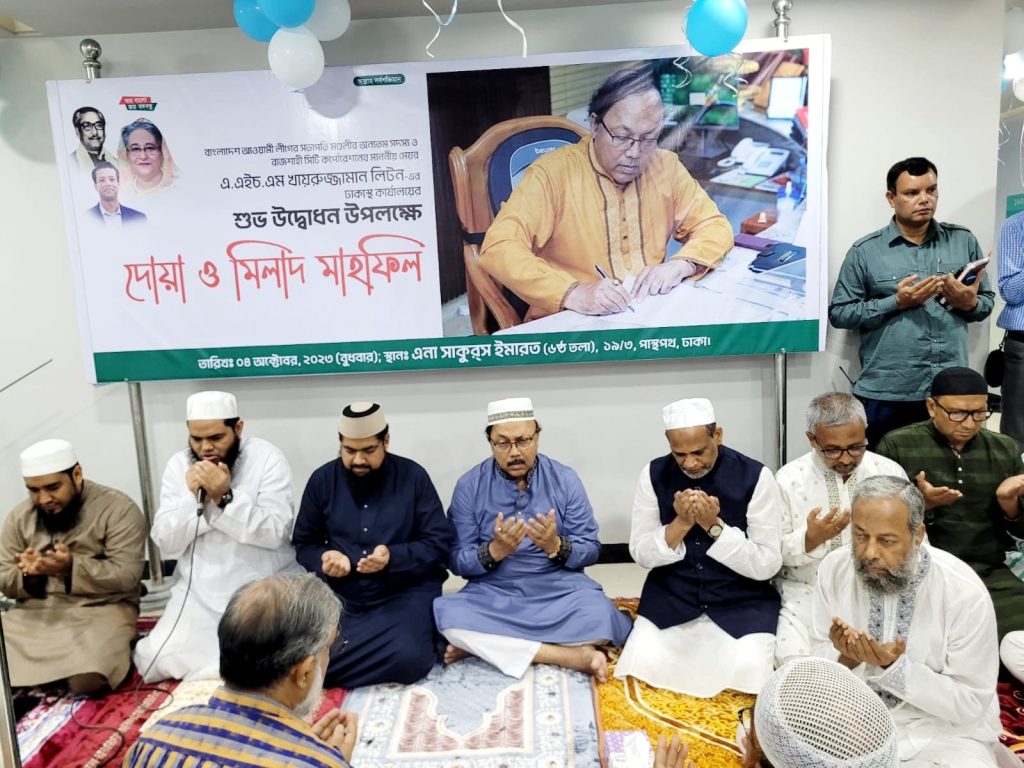 রাসিক মেয়র লিটনের ঢাকাস্থ কার্যালয়ের উদ্বোধন