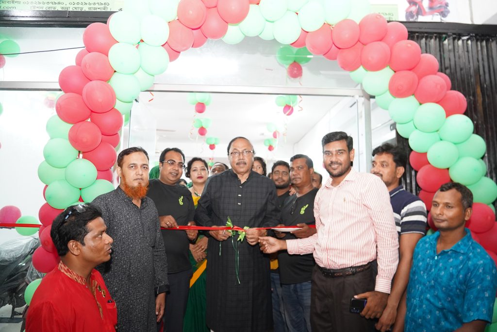 ৯৭ এন্টারপ্রাইজ ইলেকট্রিক বাইক এক্সক্লুসিভ শো-রুম এর উদ্বোধন