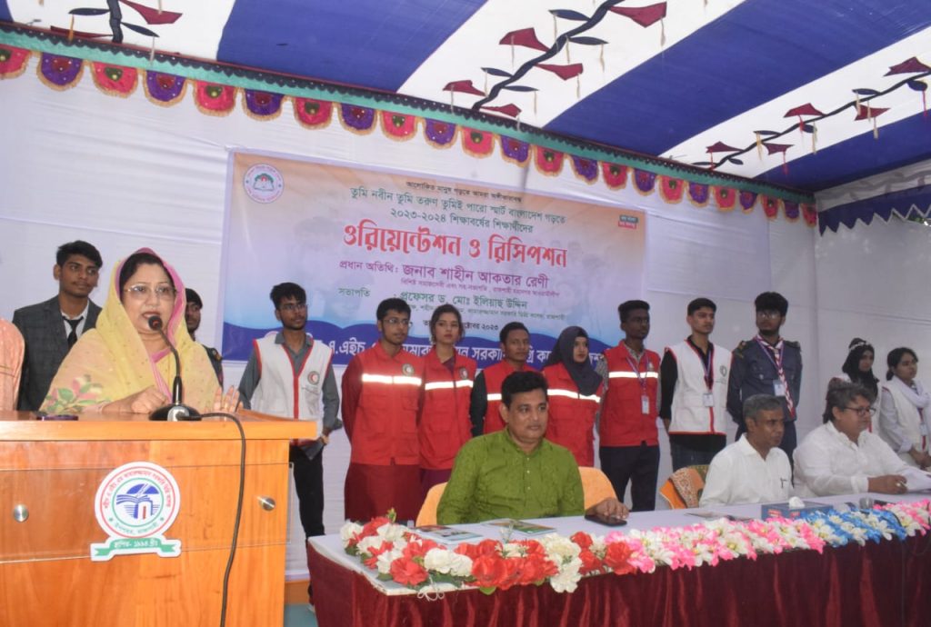শহীদ এএইচএম কামারুজ্জামান সরকারি ডিগ্রি কলেজে শিক্ষার্থীদের রিসিপশন অনুষ্ঠিত