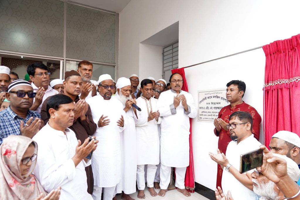 দুয়ার খুলল রাজশাহীর ঐতিহ্যবাহী সোনাদীঘি জামে মসজিদের
