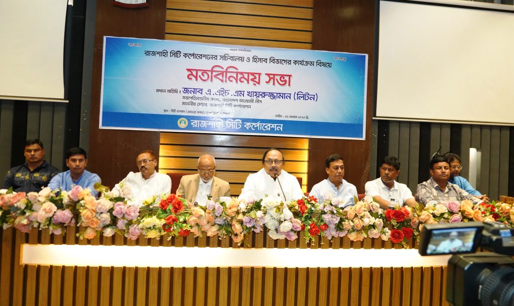 অর্জিত সুনাম ধরে রেখে রাজশাহীকে আরো এগিয়ে নিয়ে যেতে চাই: রাসিক মেয়র