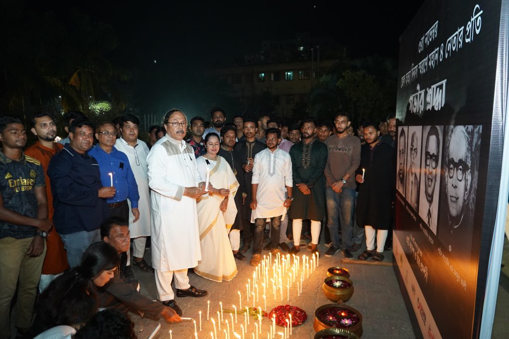 জেল হত্যা দিবস স্মরণে মোমবাতি প্রজ্জ্বলন