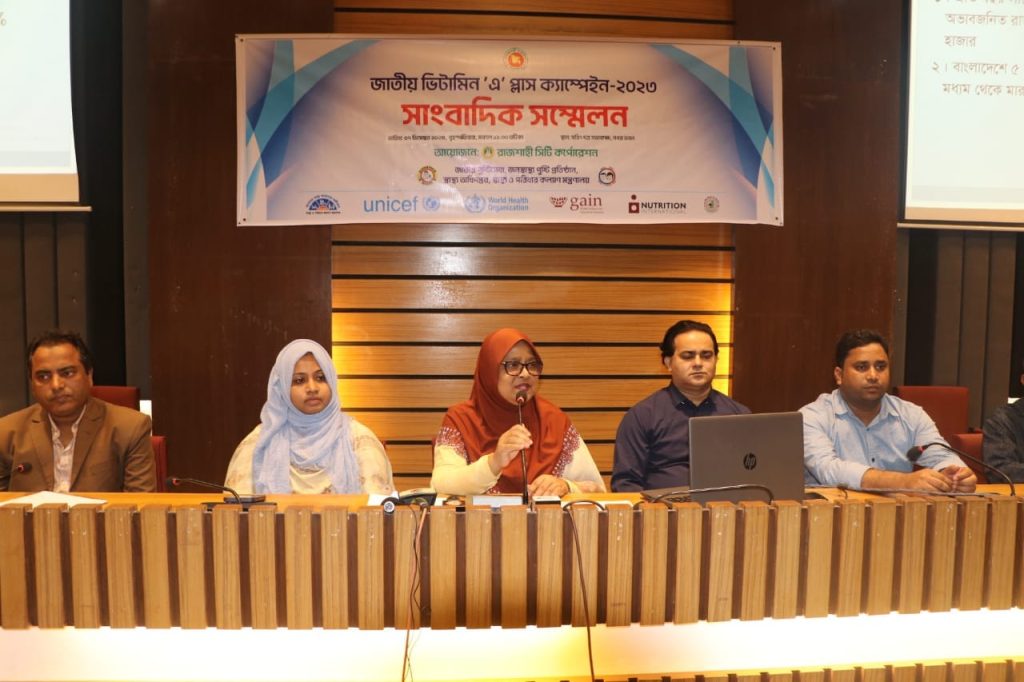 ১২ ডিসেম্বর নগরীতে ভিটামিন ‘এ’ ক্যাপসুল খাবে ৬৫ হাজার ২০৫ শিশু