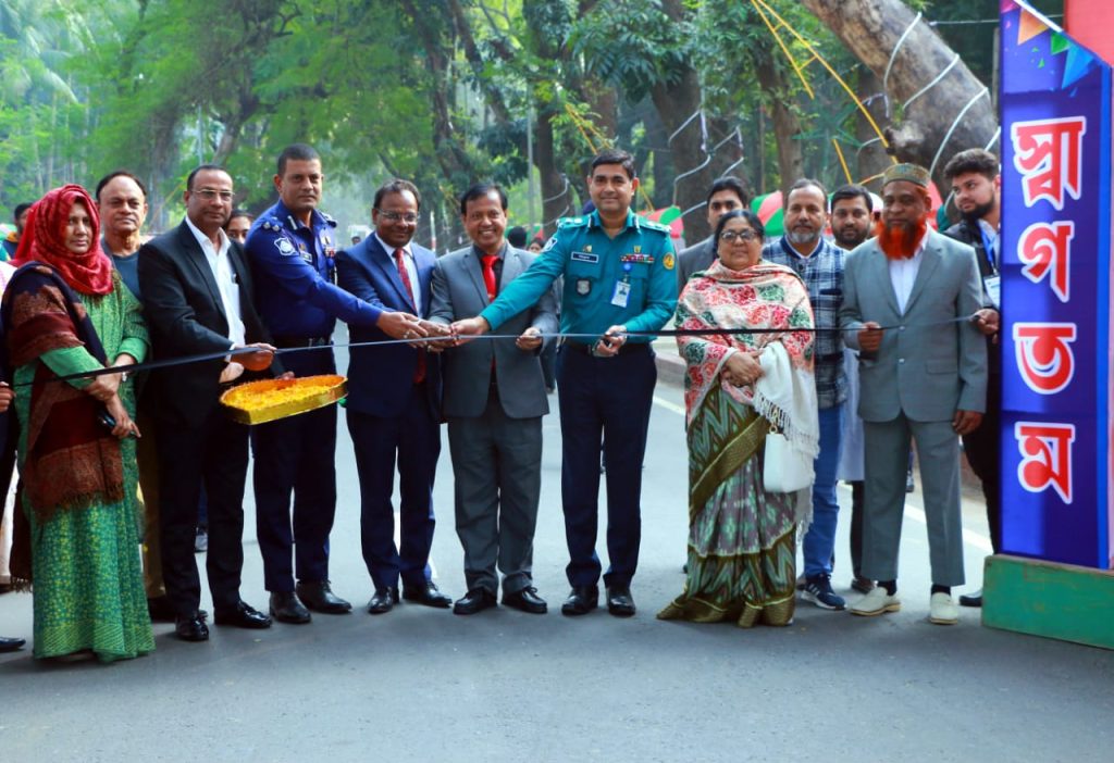 রাজশাহীতে চালু হলো “হলিডে মার্কেট”