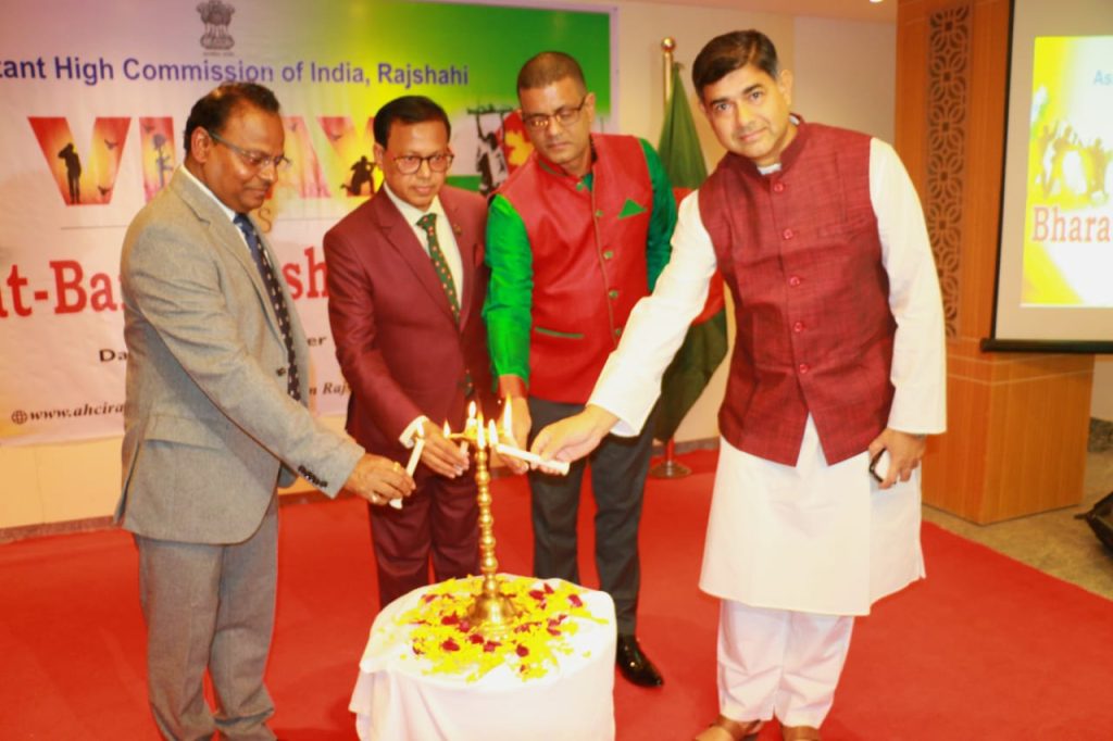 বিজয় দিবস উদযাপন করল ভারতের সহকারী হাইকমিশন