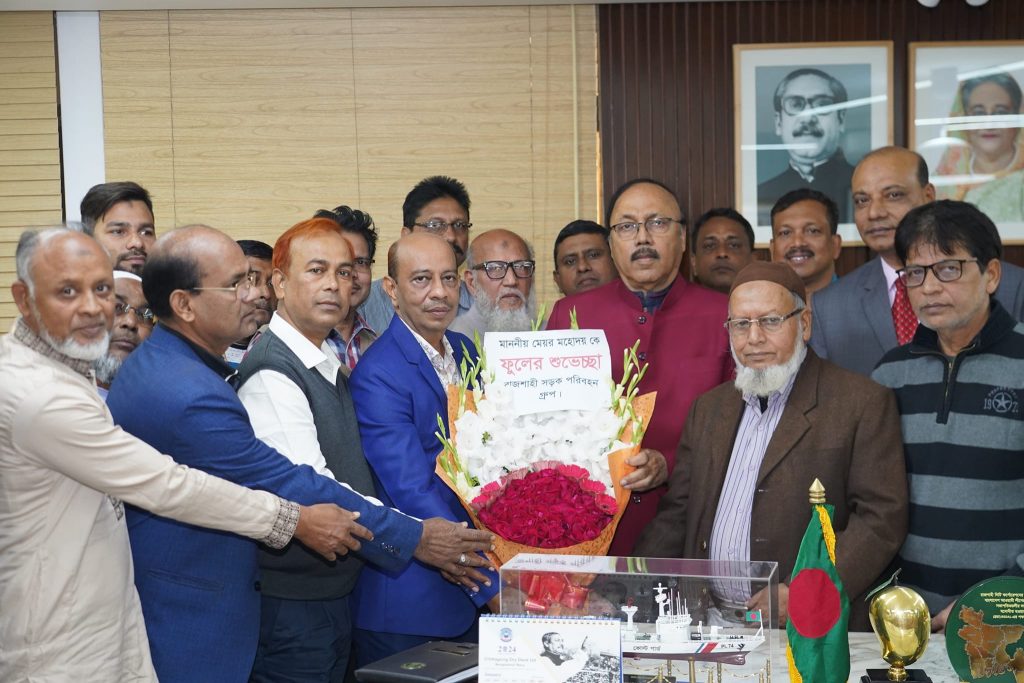 রাসিক মেয়রের সাথে রাজশাহী সড়ক পরিবহন গ্রুপ নবগঠিত কমিটির নেতৃবৃন্দ সৌজন্য সাক্ষাৎ