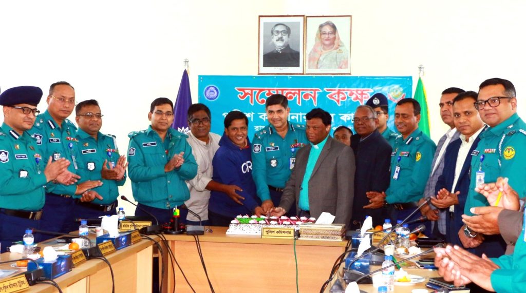 “শুভ বড়দিন ও থার্টি ফাস্ট নাইট” উদযাপন উপলক্ষ্যে আরএমপির মতবিনিময় 