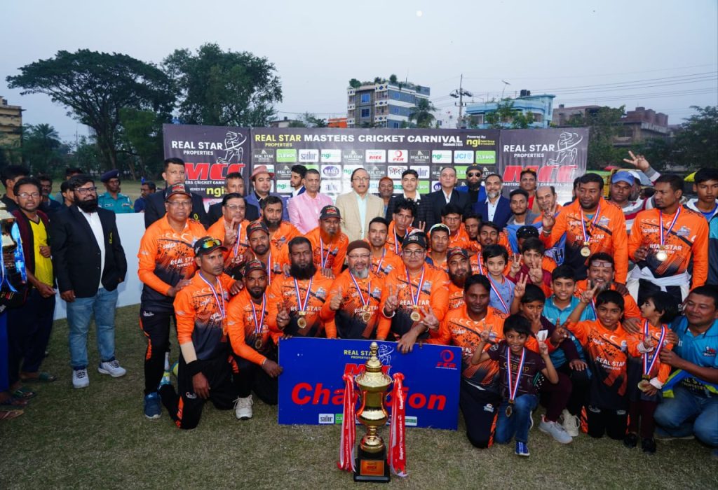 রাজশাহীতে পর্দা নামল মাস্টার্স ক্রিকেট কার্নিভালের