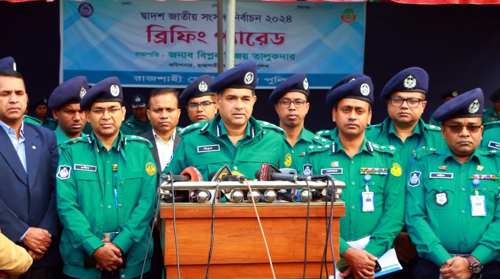 আমার ভোট আমি দেব, যাকে খুশি তাকে দেব- এর ব্যতিক্রম হলে কঠোর ব্যবস্থা: আরএমপি কমিশনার