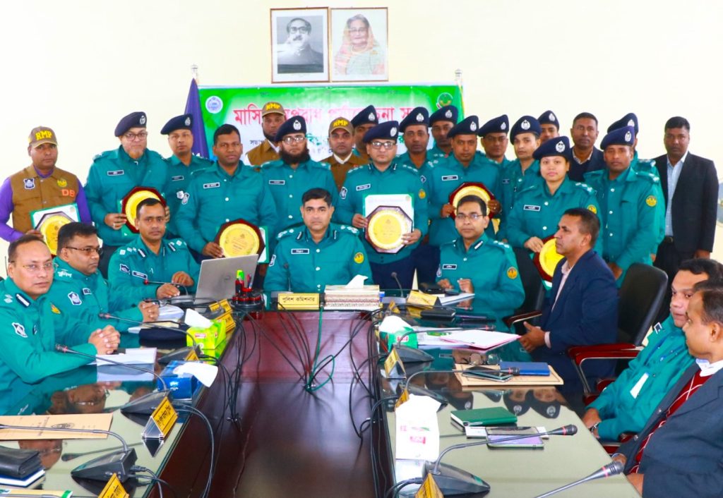 ভাল কাজের জন্য আরএমপির ১০ সদস্য ও কর্মকর্তাদের পুরস্কার প্রদান