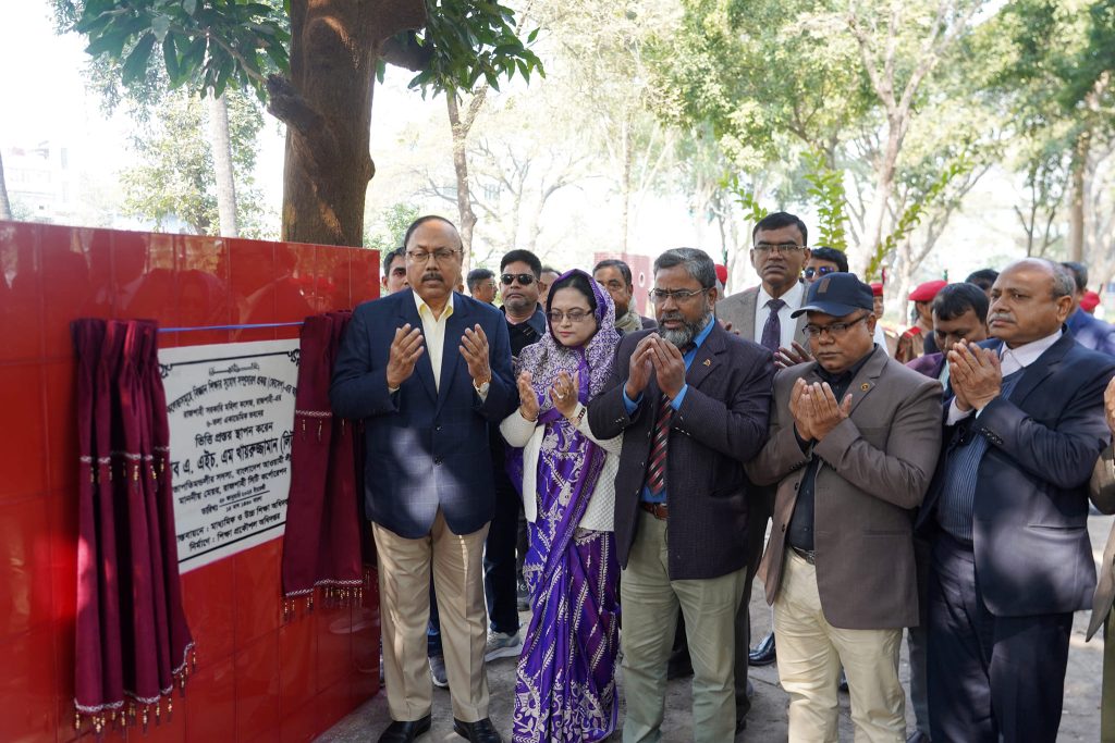 রাজশাহী সরকারি মহিলা কলেজের ৬তলা বিশিষ্ট একাডেমিক ভবনের ভিত্তি প্রস্তর স্থাপন