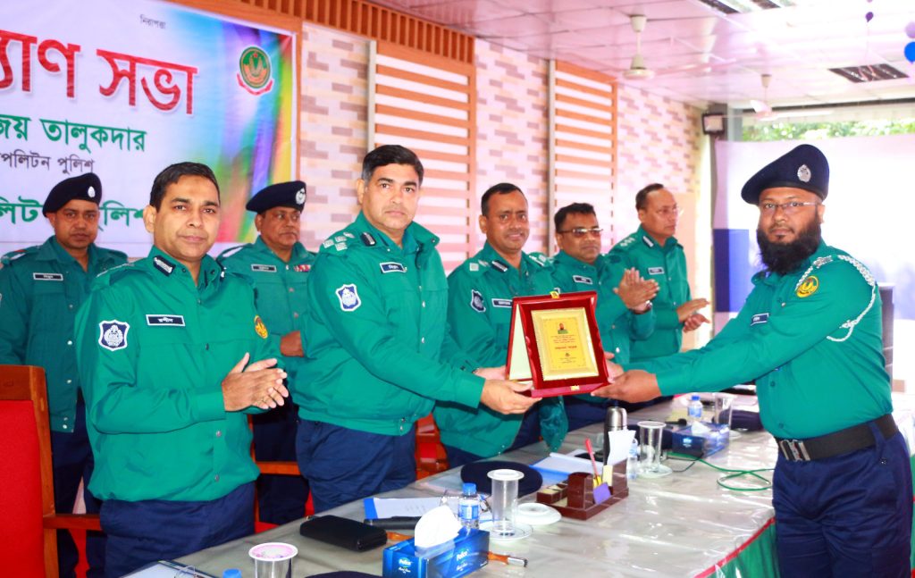 আরএমপি’র মাসিক কল্যাণ সভা অনুষ্ঠিত