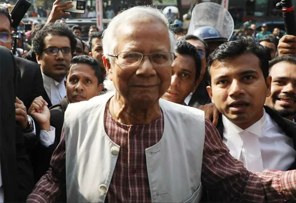 শ্রম আইন লঙ্ঘনের দায়ে ড. ইউনূসকে ৬ মাসের কারাদণ্ড