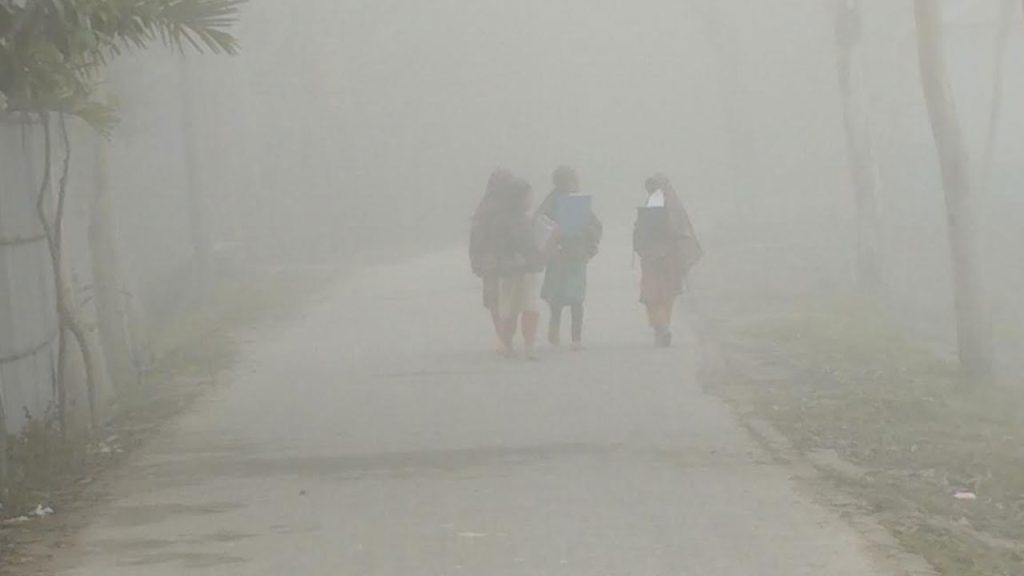 মধ্যরাত থেকে সকাল পর্যন্ত ঘন কুয়াশা পড়তে পারে