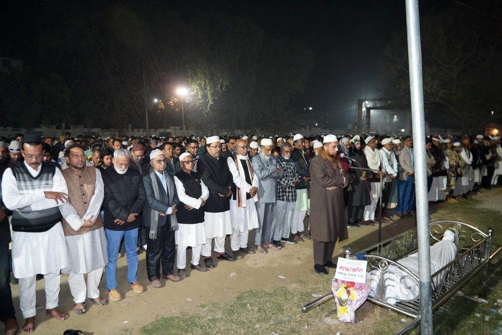 শ্রদ্ধা ও ভালবাসায় আ.লীগ নেতা পিন্টুকে বিদায় জানানো হলো