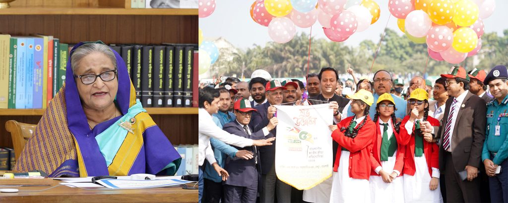 বর্ণাঢ্য আয়োজনে রাজশাহীতে ৫২তম শীতকালীন জাতীয় ক্রীড়া প্রতিযোগিতা শুরু 