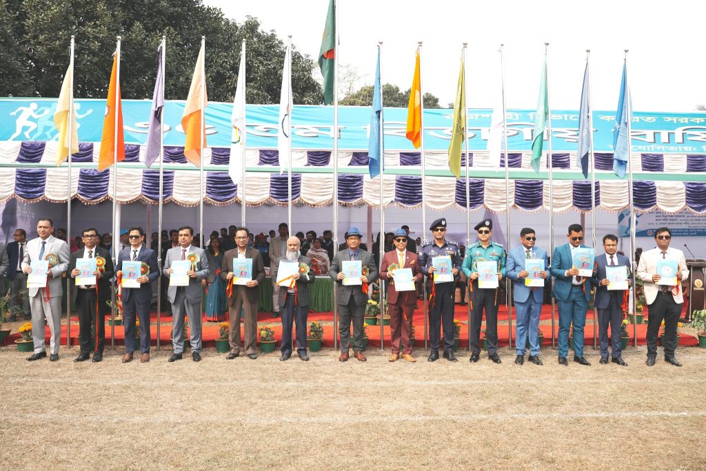 রাজশাহীতে সরকারি কর্মকর্তাদের নিয়ে বিভাগীয় ক্রীড়া প্রতিযোগিতা